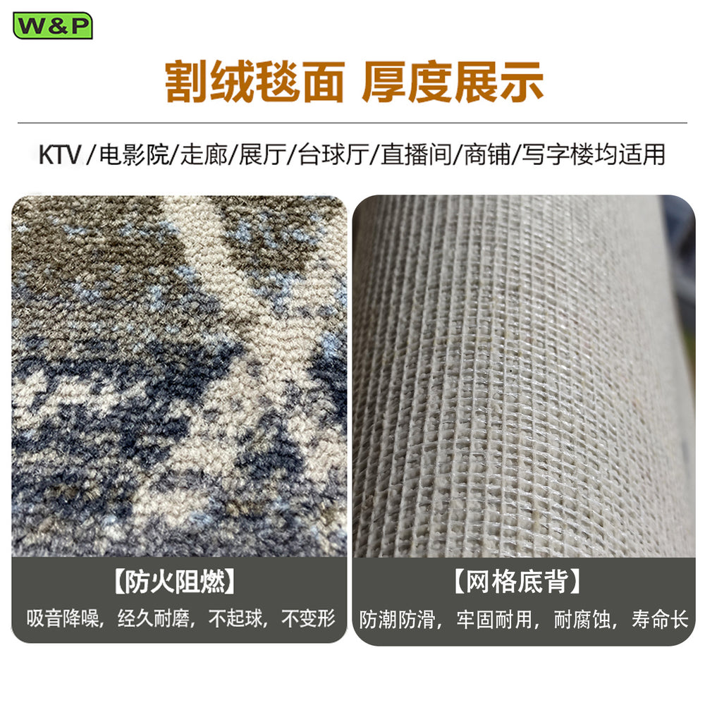 Customized fire-retardant carpet for movie theaters, home theaters, and clubs: soundproofing, noise reduction, and vibration dampening - full coverage installation