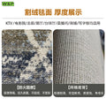 Customized fire-retardant carpet for movie theaters, home theaters, and clubs: soundproofing, noise reduction, and vibration dampening - full coverage installation