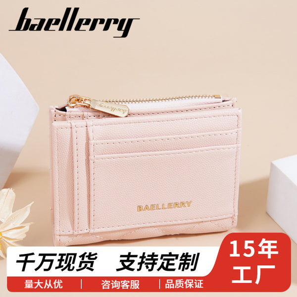 Women's wallet premium short cute ins women's multi-card coin zipper bag change bag card bag wallet