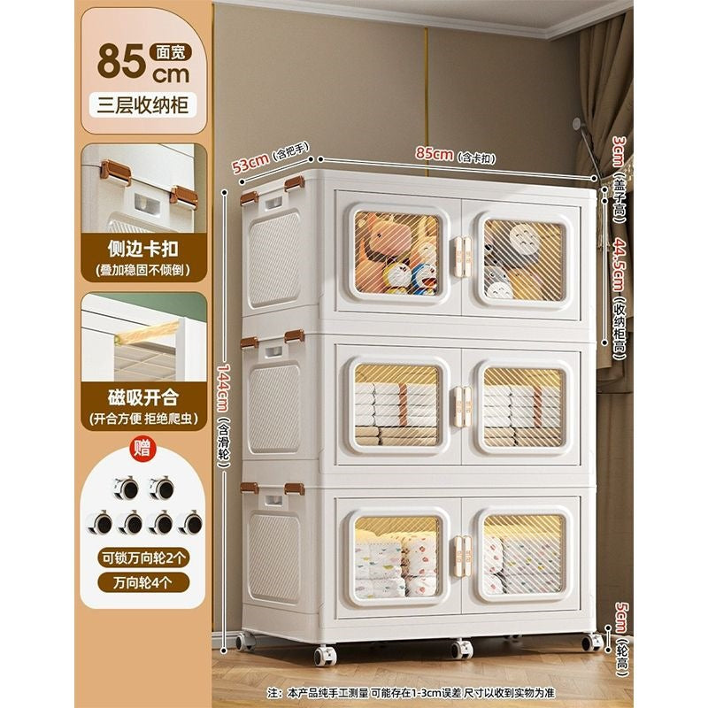 Foldable storage cabinet - no assembly required, extra thick, large capacity wardrobe, perfect for rentals, open-door design, ideal for baby snacks and miscellaneous items