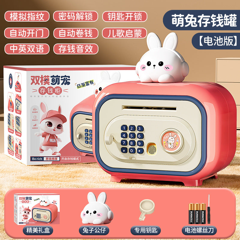 Piggy Bank 2024 New Children's Girls Only Can't Get In Safe Cabinet Boys Large Capacity Password Box Savings