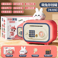 Upgraded pink rabbit [simulated fingerprint + password + key] gift box + battery