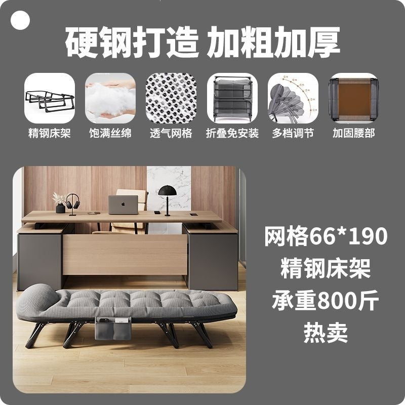 Folding bed - single, portable, for home, naps, hospitals, outdoor camping, and office lounging