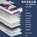 Viewsonic kc99 custom mechanical keyboard - gasket structure, full key hot-swappable, wireless tri-mode gaming keyboard