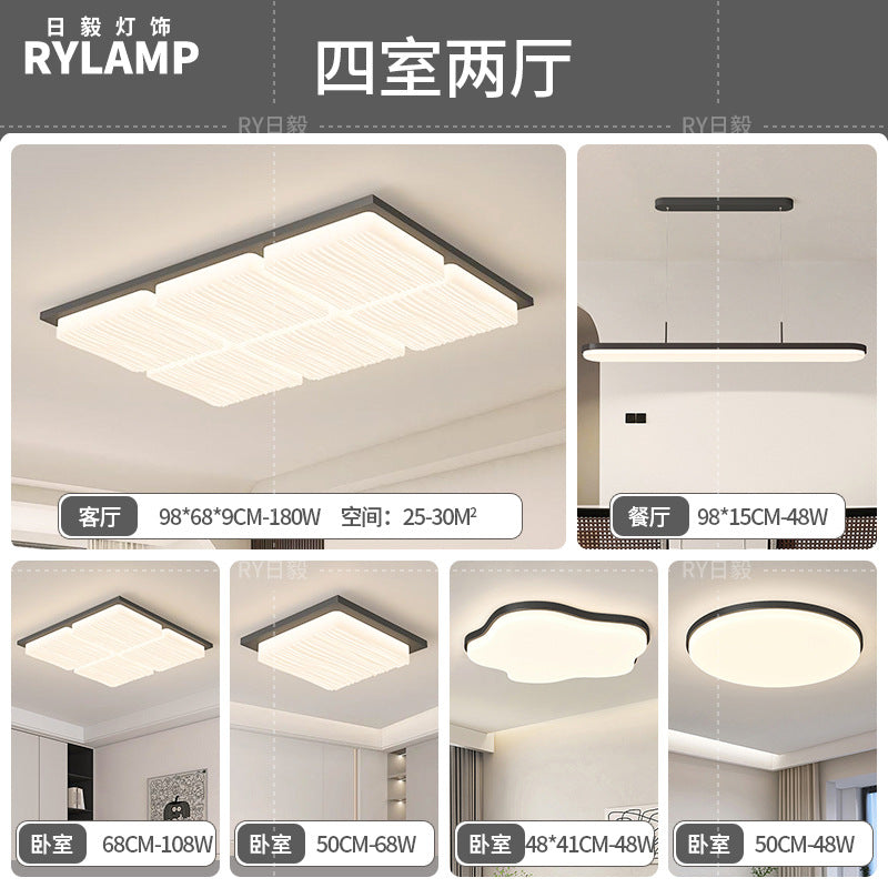 Ceiling light Modern simple atmosphere 2025 whole house lighting package Living room hall main light Zhongshan home improvement lighting