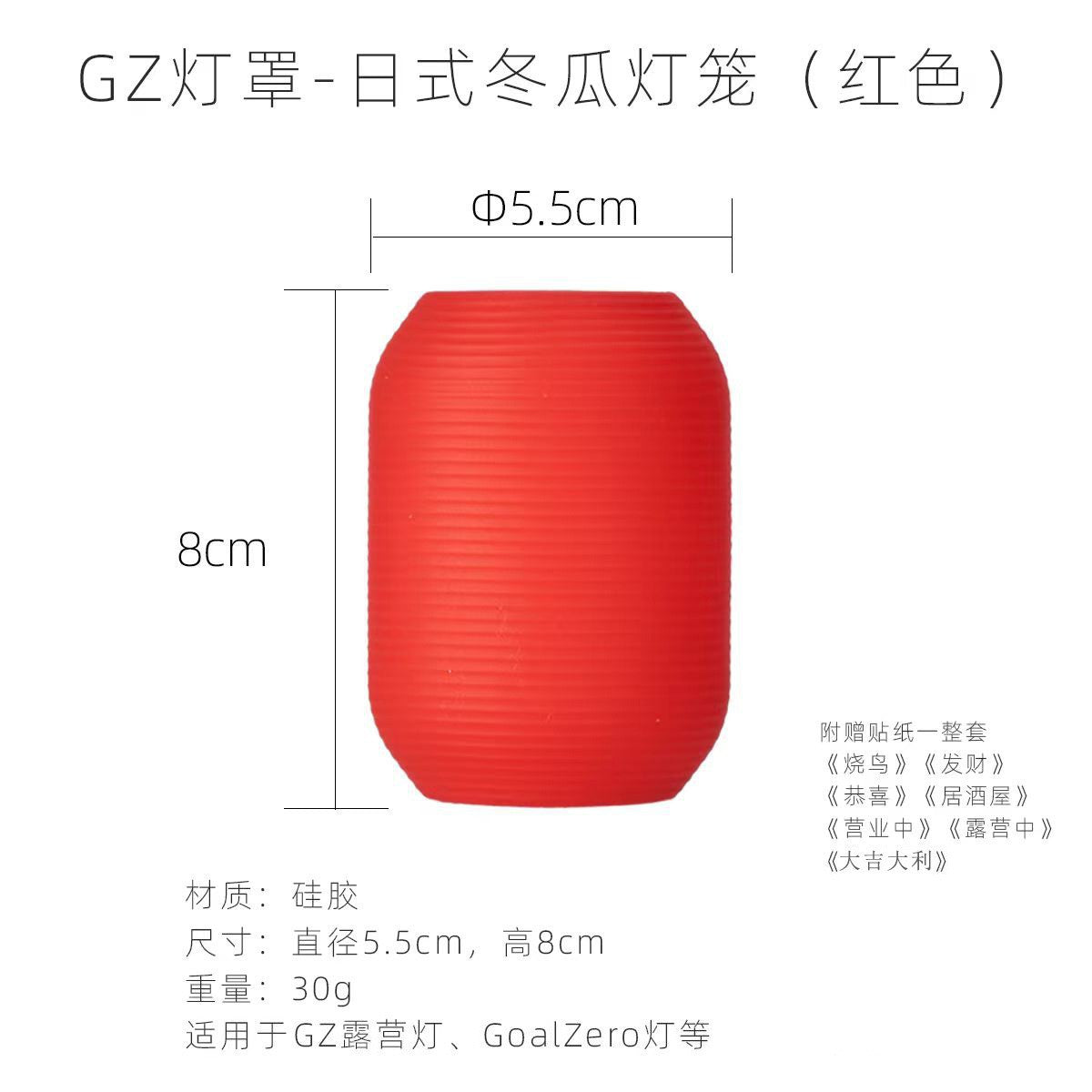 Cross-border Douyin new outdoor camping light multi-function charging atmosphere light retro lighting flashlight waterproof flashlight