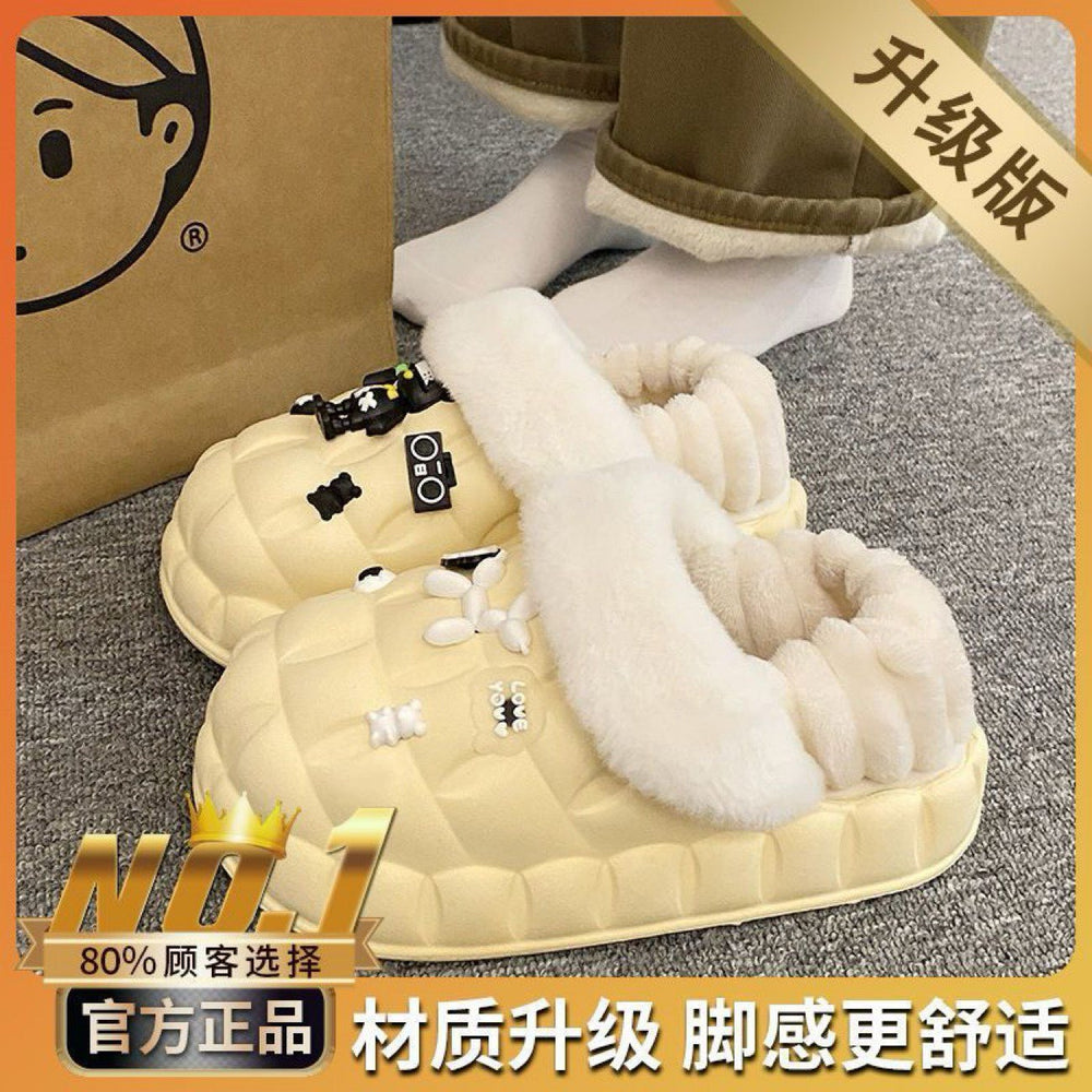 2025 cotton slippers - removable & washable, women's winter home & outdoor wear, thick sole, closed heel, fleece-lined, cartoon design, warm & cozy