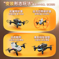 S166 remote control crawling drone football aircraft anti-collision and drop-resistant children's light-up model aircraft remote control plane with dual batteries
