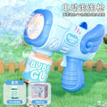 Fully automatic angel bubble gun-blue [without battery]-opp bag