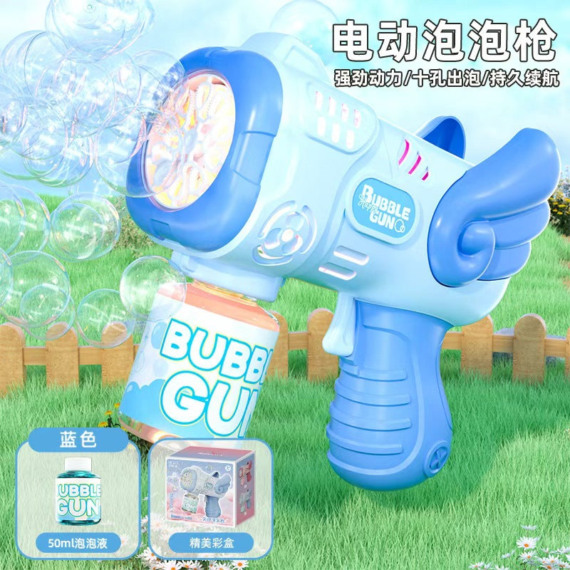 【customizable】wholesale automatic bubble gun - trending bubble wand - handheld electric bubble machine toy (leak-proof)