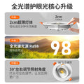 Adjustable angle ultra-thin spotlight cob embedded led ceiling bull's-eye light opening 55mm 7.5cm 9.5cm