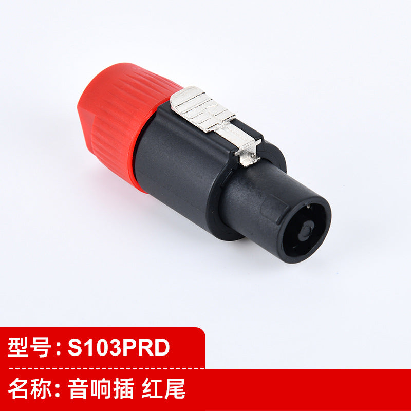 High-quality four-core speaker plugged into NL4FC professional stage lighting audio cable power amplifier ohmic connector power supply model