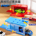 2025 new giant ship container alloy car set - kids' toy, birthday gift for boys, ages 3-6