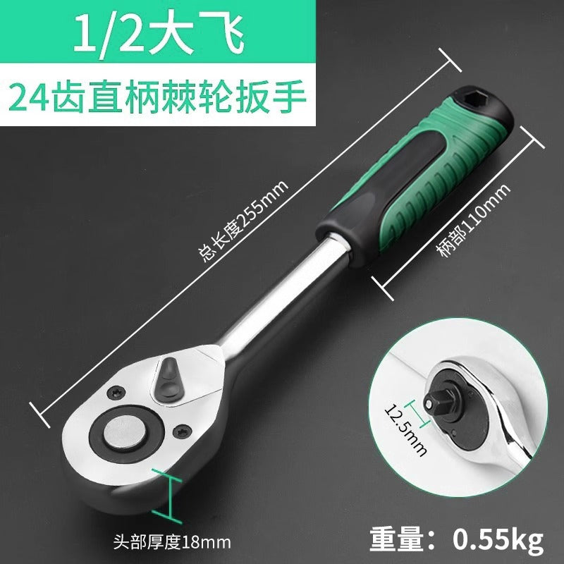 Baolian Angle Grinder Sleeve Wrench Industrial Grade Grinding Machine Accessories Grinding Wheel Removal Wrench Adjustable Universal Wrench