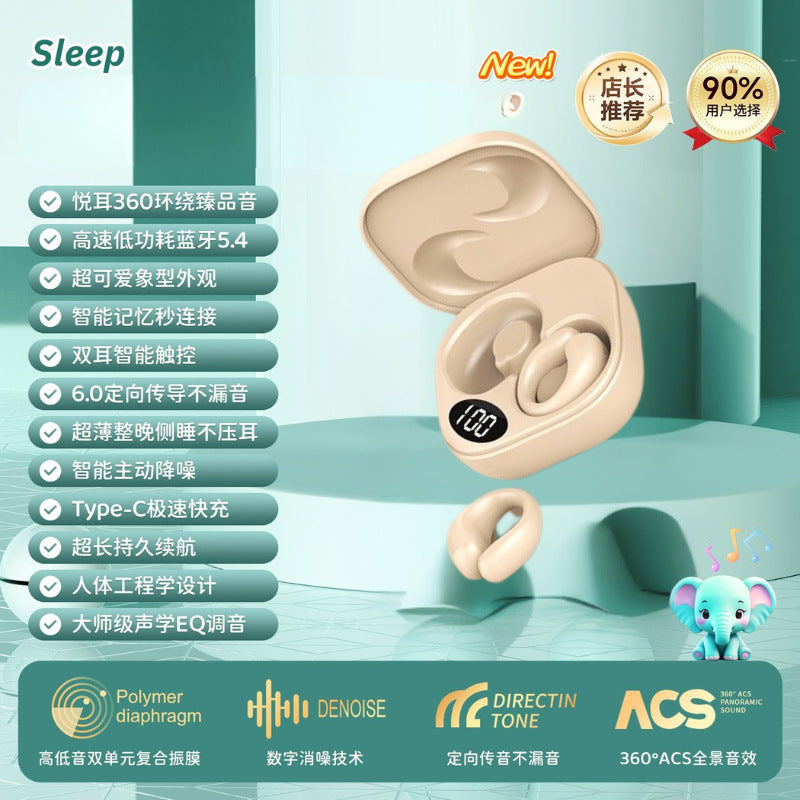 Bluetooth ear clip headphones - open-ear, bone conduction, long battery life, comfortable, and gentle on ears - perfect for students