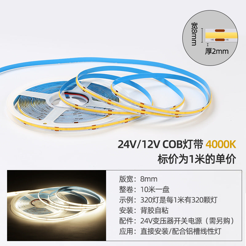Wholesale led2835 light strip with one lamp and one cut special low voltage self-adhesive soft light strip line flexible one centimeter cut COB
