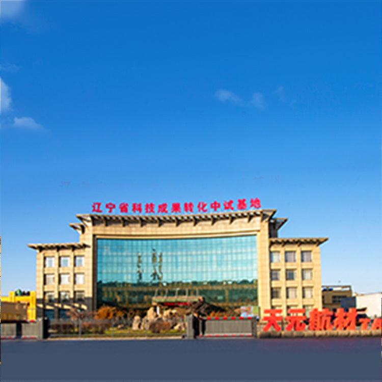 Source manufacturer spot 10-bromodecanoic acid, 95% content of pharmaceutical intermediates, Tianyuan aviation materials