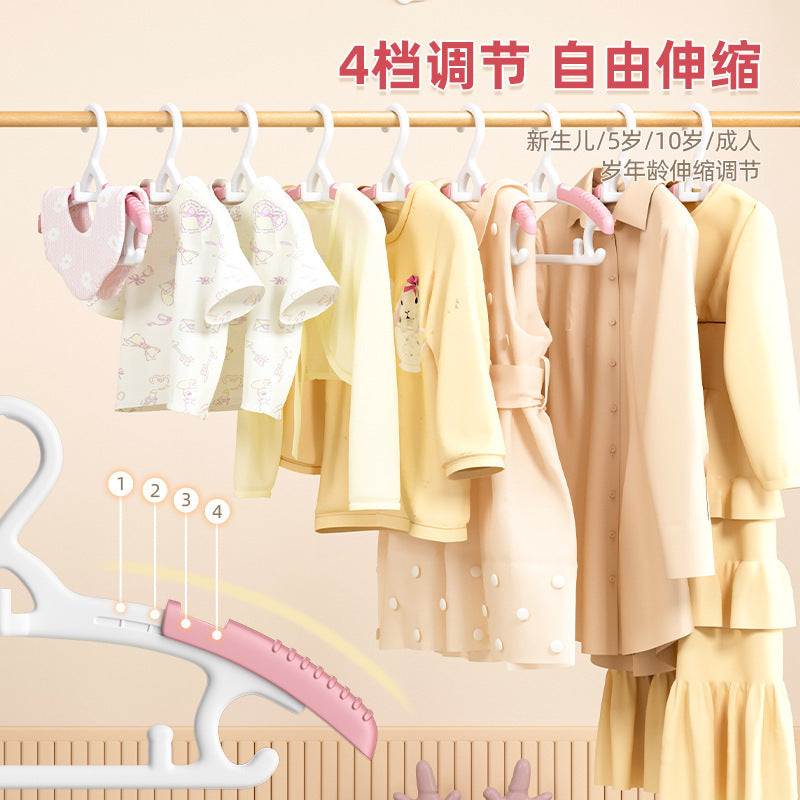 Children's clothes hanger, baby baby hanging special children's newborn toddler retractable clothes drying support for home clothes support