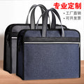 Oxford cloth a4 zipper file folder - men's office document bag, waterproof, large capacity briefcase with custom printing