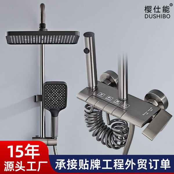 Household pressurized shower gun gray digital display shower shower set hot and cold bathroom thermostatic piano shower shower