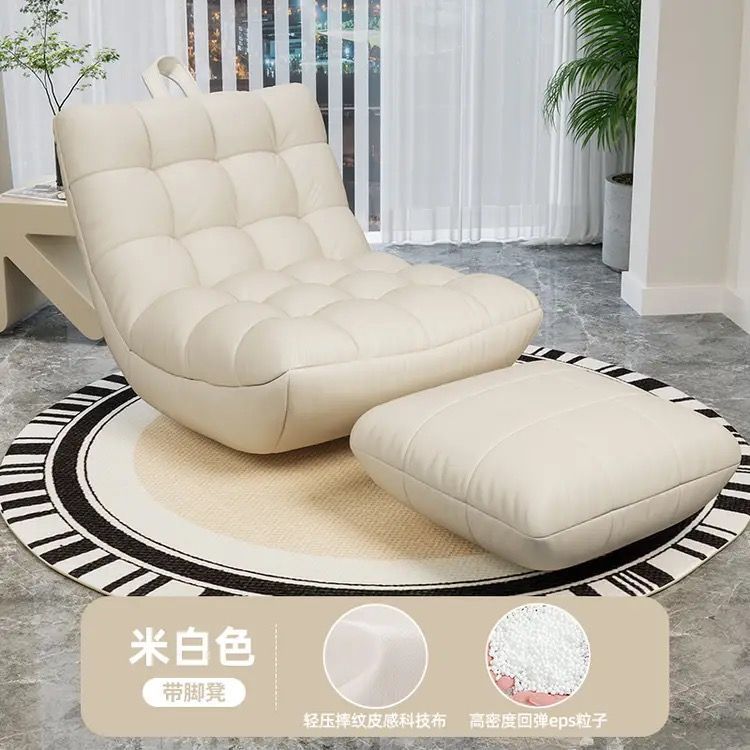 Lazy sofa can lie down and sleep single sofa chair small bean bag living room single sofa balcony caterpillar sofa