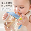 Kids' milk cup ppsu microwaveable baby drinking cup with straw - cartoon design