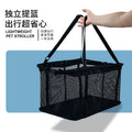 Multi-functional shopping cart - lightweight, one-click foldable, small to medium-sized shopping trolley for on-the-go use