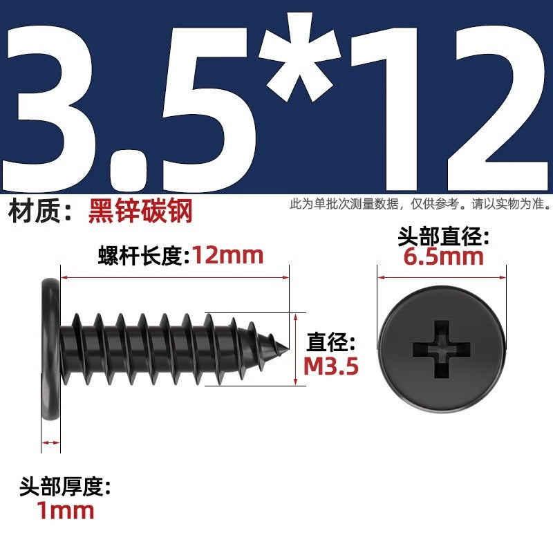 CA Iron Nickel Plated/Black Flat Head Cross Self-Tapping Screw Large Flat Thin Head Flat Head Pointed Tail Wood Self-Tapping Screw
