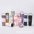 New arrival high-looking owala fruit cup outdoor portable satchel car cup 304 stainless steel straw thermos cup