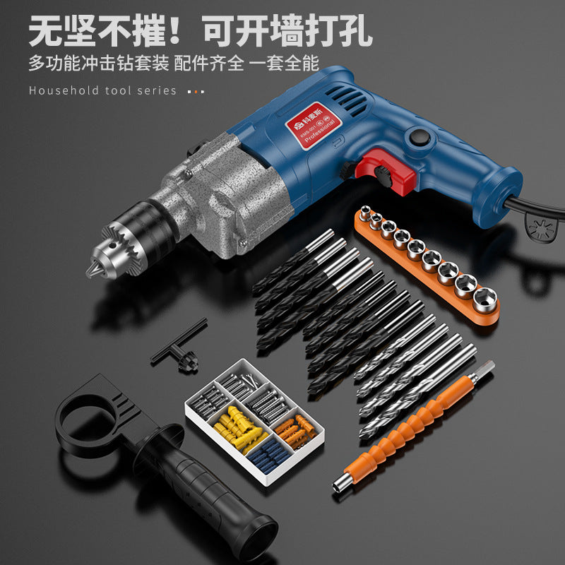 Household hardware tool set - electrician & carpenter specialized repair tools - drill & impact drill kit with toolbox