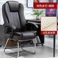 Gaming chair ergonomic computer chair sedentary home comfortable office boss chair dormitory college student back chair