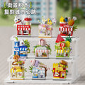 micro-particle building block mall department store chain street scene ornaments compatible with lego kids educational assembly toys