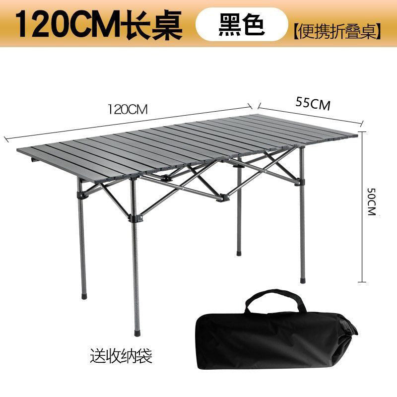 Outdoor foldable camping table and chair set - portable picnic roll-up table, chairs, coffee table - complete camping gear and supplies