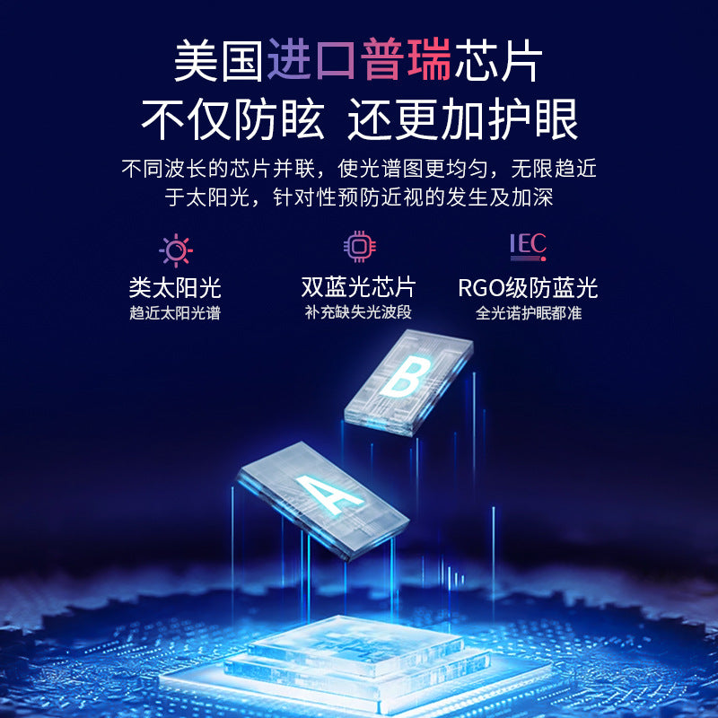 Deep cup anti-glare spotlight led embedded cob living room without main light lighting 2023 new downlight household 7W