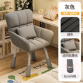 Study chair dormitory plaid long sitting small back stool girl manicure chair bedroom computer chair chair