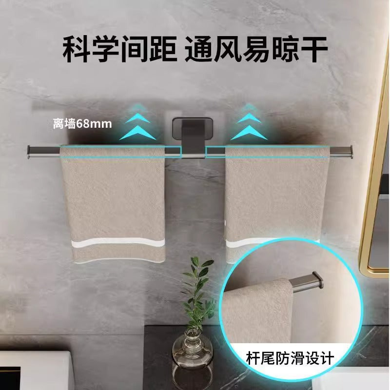 Gun gray towel rack bathroom punch-free storage rack bathroom wall-mounted bilateral single pole simple towel rack normcore
