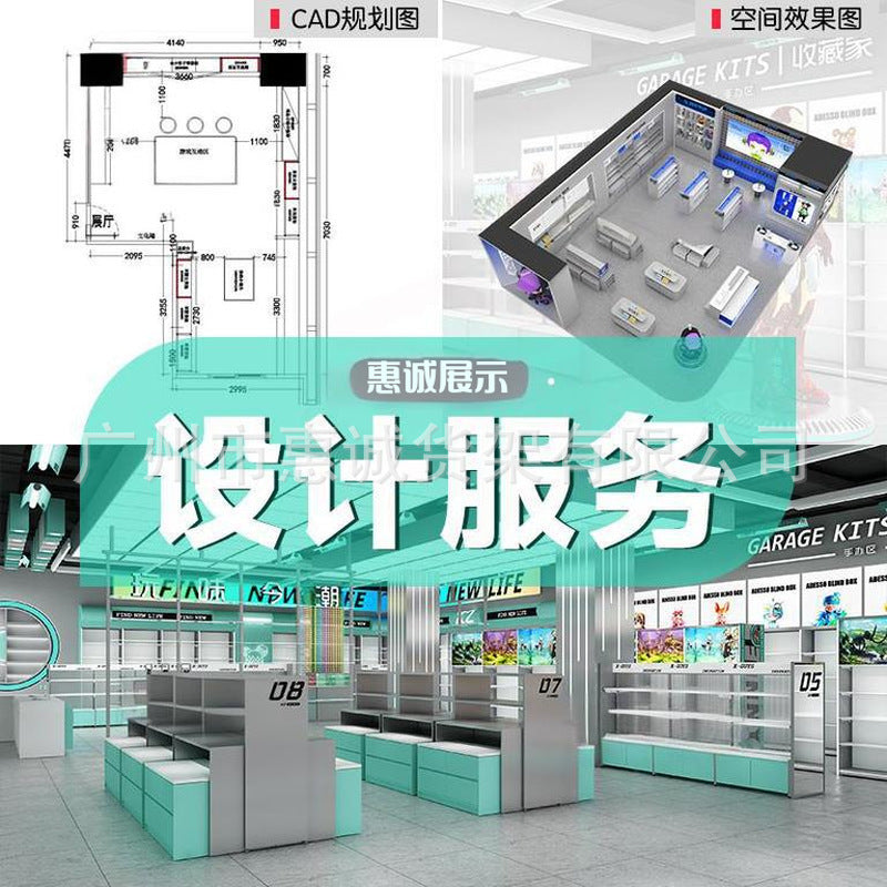 Factory custom figure plush toy blind box display cabinet merchandise stationery X2 millet cabinet tide play store premium shelf