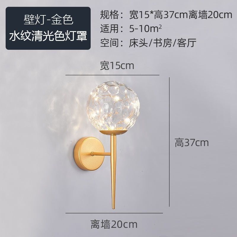 New arrival bedside wall lamp accessible luxury wall lamp wall for homepopular art bedroom bedside lamp hanging wall hanging