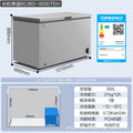 350l single temperature electronic control [pcm steel liner] 21kg super large freezing capacity