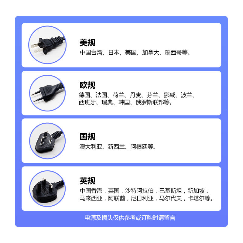 Customizable electric hand mixer 6681 - high-power mixer for baking and dough kneading