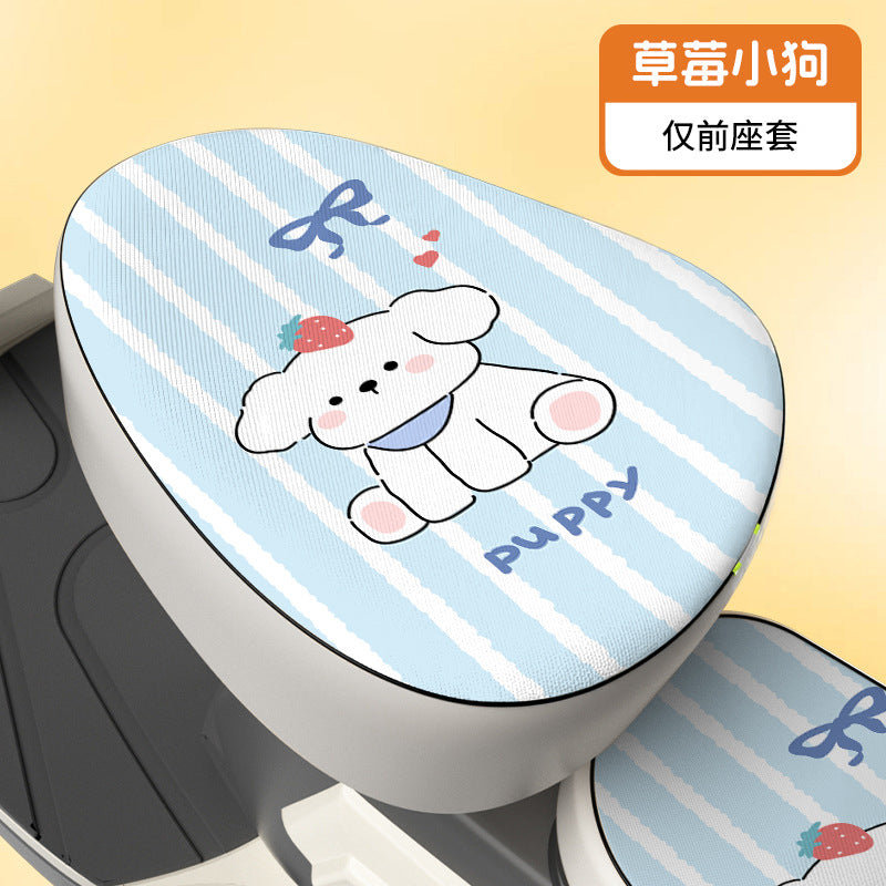 Summer new car seat cover electric vehicle battery car new sunscreen waterproof heat insulation all year roundneutral special seat cushion cover