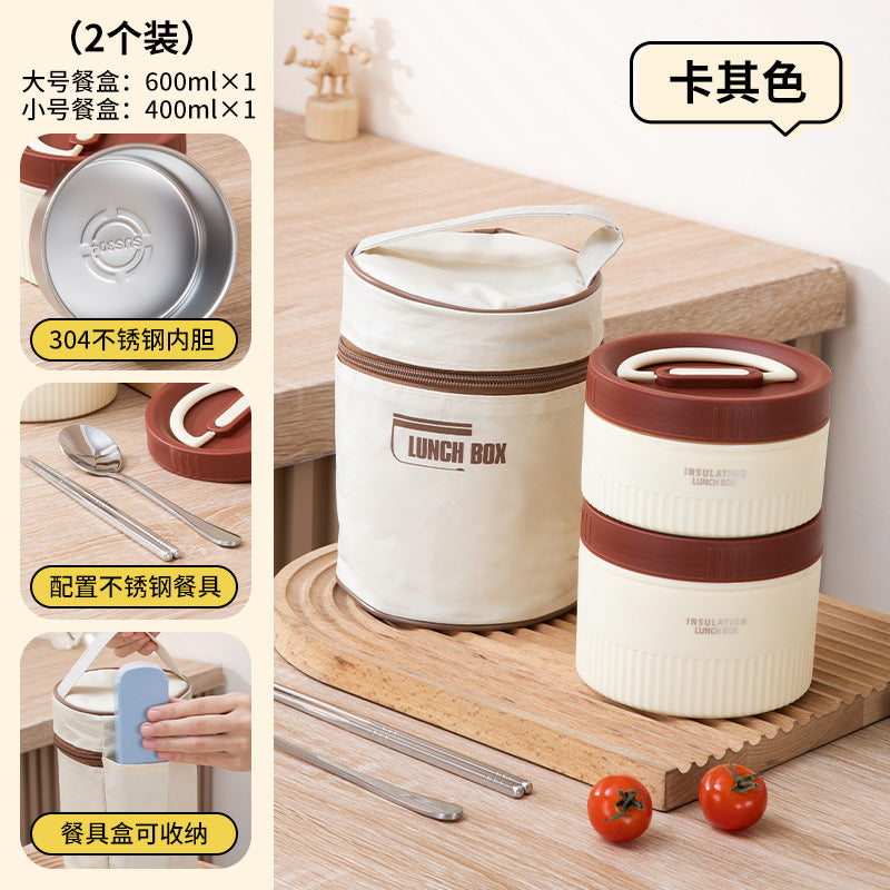 Student insulated lunch box, office worker bento box, stainless steel lunch container, soup jar, microwaveable, portable