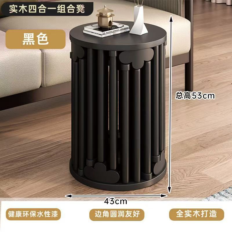 Coffee table stool solid wood dining table stool dining chair sofa for home living room small stool stackable foldable stool four-in-one stool