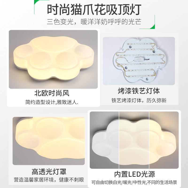 Cream Wind Bedroom Light LED Ceiling Light Room Main Light Modern Minimalist Cat's Claw Children's Room Lighting E