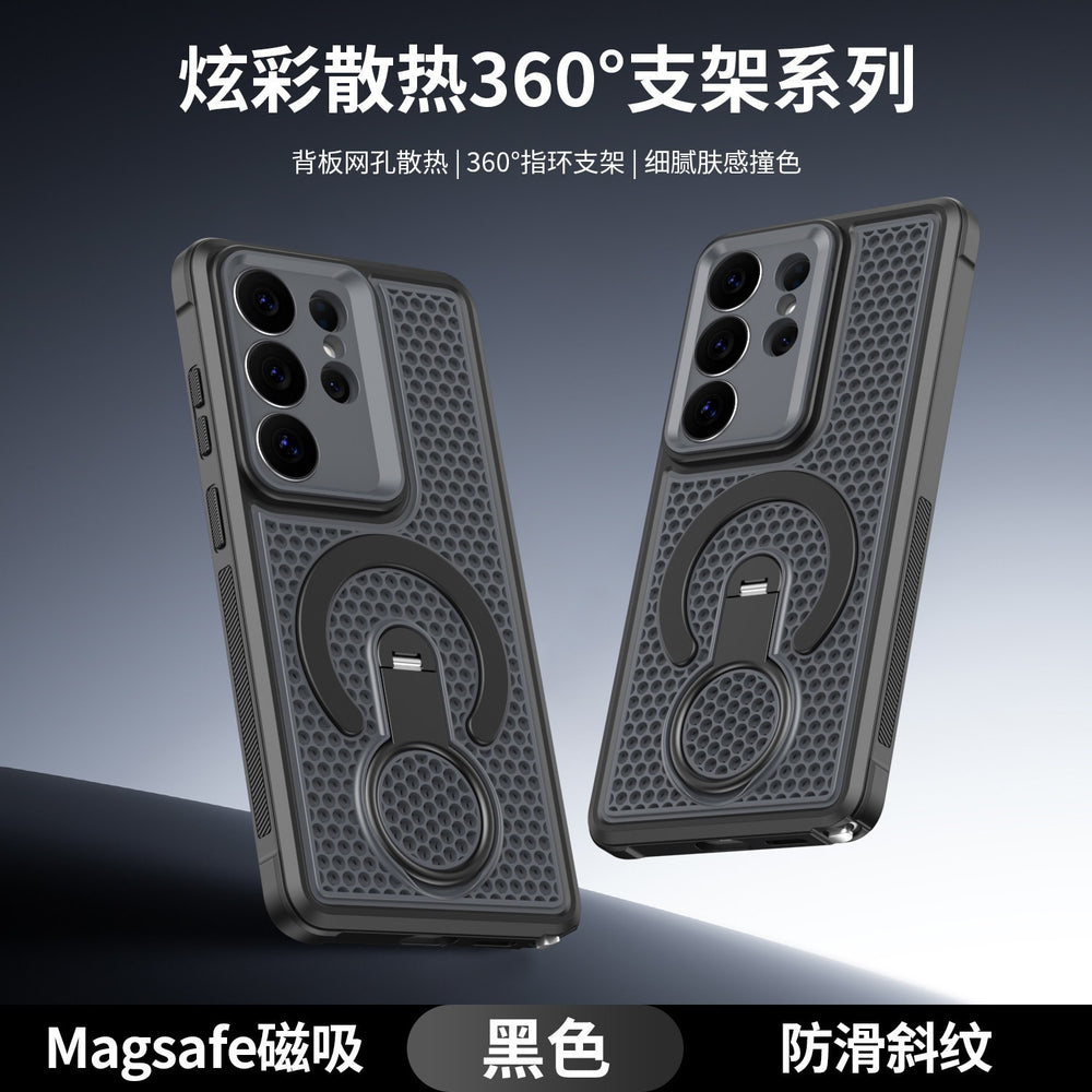 Dazzling cooling 360 magnetic stand compatible samsung s26 ultra premium phone case - business s26 breathable mesh
