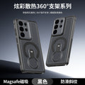 Dazzling cooling 360 magnetic stand compatible samsung s26 ultra premium phone case - business s26 breathable mesh