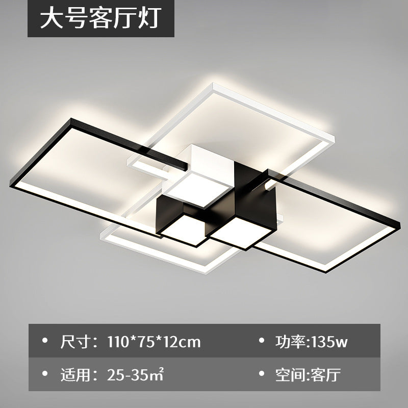 Living room light Modern simple atmospheric lighting 2025 new light luxury bedroom ceiling whole house lighting combination set