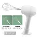 Three-speed adjustable - smart dual-head white