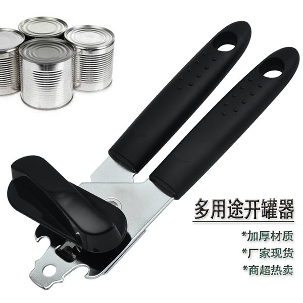 Cross-border can opener New stainless steel three-in-one multi-purpose can opener Manual bottle opener Household can opening tool