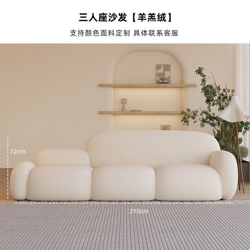 Living room simple modern cream style rental house fabric sofa straight row accessible luxury bedroom douyin popular cloud sofa